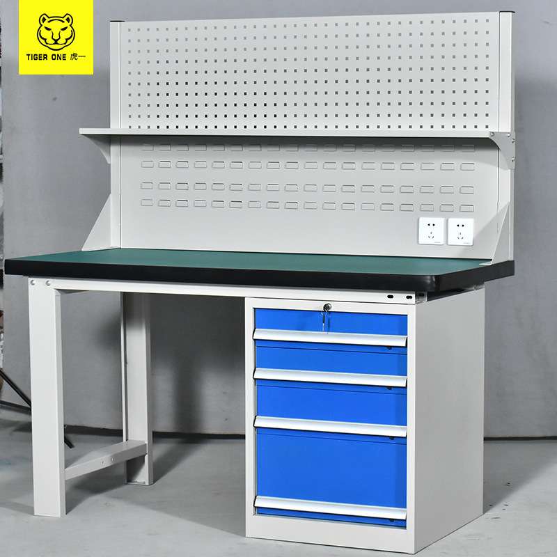 虎一办公家具重型工作台操作台防静电车间流水线维修钳工桌四抽屉