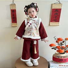 Ůͯ����ʽ�^�����ͨ���b2026�궬���¿�ɼ��׾W�t�����ͯ�b��