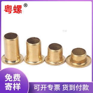 �~�u���Tᔿ����~�TᔆΙC��ͨо�~��î����Ь����M0.9M1.5M2M3