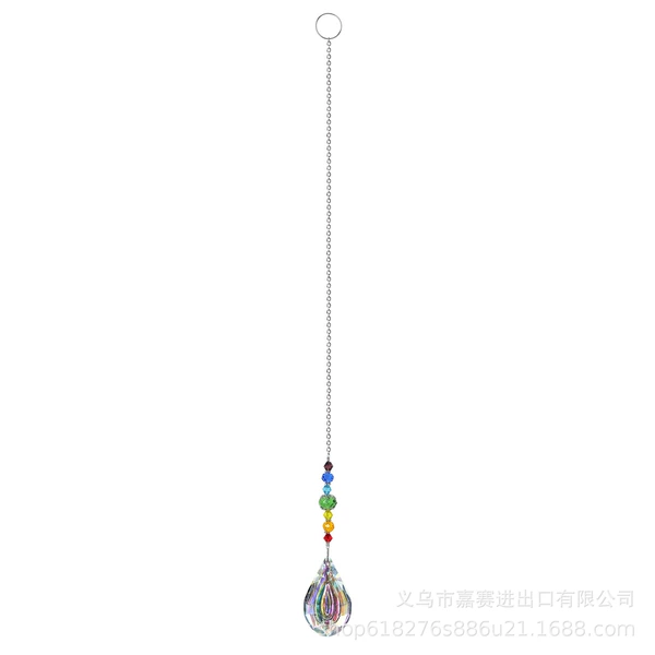 Colorful Demon-50 New Pipa AB Color