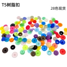 �F؛28ɫT5��֬�ĺϿ۲�ɫ�~�ۃ�ͯ���diy������p����ʽ�[�ο�