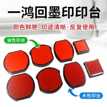 һīӡԭSӡ̨īˮԷDӡӡ̨ӡ²l