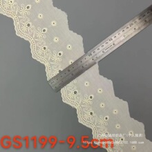 9cm-13cm�޲����廨���ο���˿�廨ţ��˿��״��ȹ�߷�װ��YD99