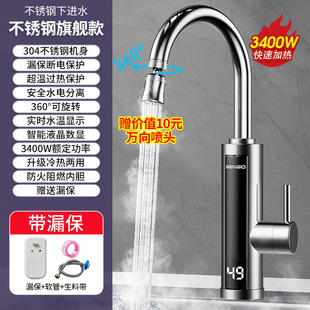 ������늟�ˮ���^�ӟ��������ü���ʽ���ÏN�����a�ؼӟ�ˮ��