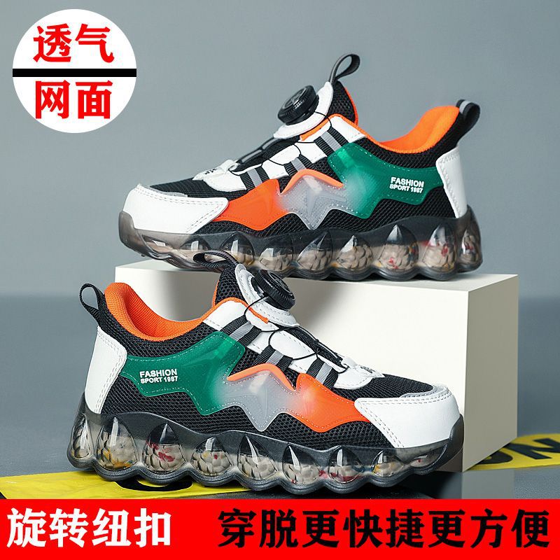 Zapatos de los niños zapatilla Otoño e Invierno de malla de cuero hebilla giratoria moda de moda Zapatos de la escuela primaria zapatos de los niños