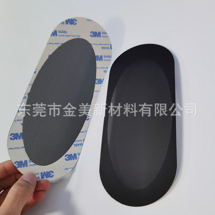 IMG_20210919_152407_副本