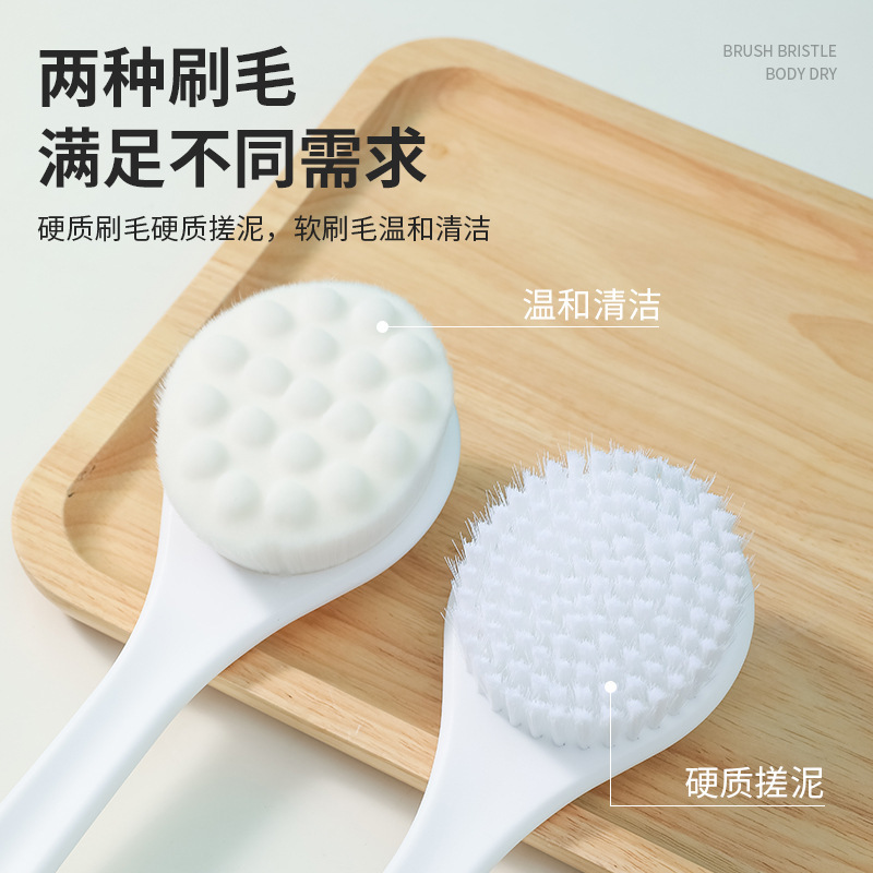 Japanese-style long-handle bath brush bath brush exfoliating massage bath brush ultra-fine bristles bath rub back