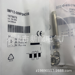 Physical Supply of New Imf12-04Bnsvc0S Sensor with One Year Warranty