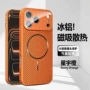 苹果夏天散热透气手机壳