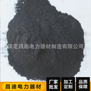 Manufacturers supply grounding resistance reducing agent engineering materials manufacturers supply lightning protection lightning protection physical resistance reducing agent