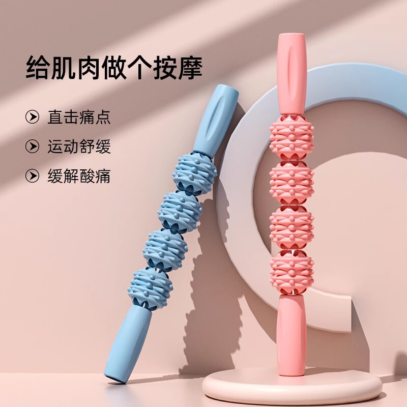 Children's Massage Mace Double-Row Roller Tactile Sensory Training before Bedtime to Relax Muscles and Meridians to Grow Taller Children's Massage Mace Double-Row Roller Tactile Sensory Training before Bedtime to Relax Muscles and Meridians to Grow Taller
