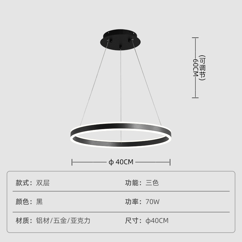 Lámpara de la sala de estar nórdica moderna y simple atmósfera doméstica lámpara principal lujosa lámpara circular 2025 nueva