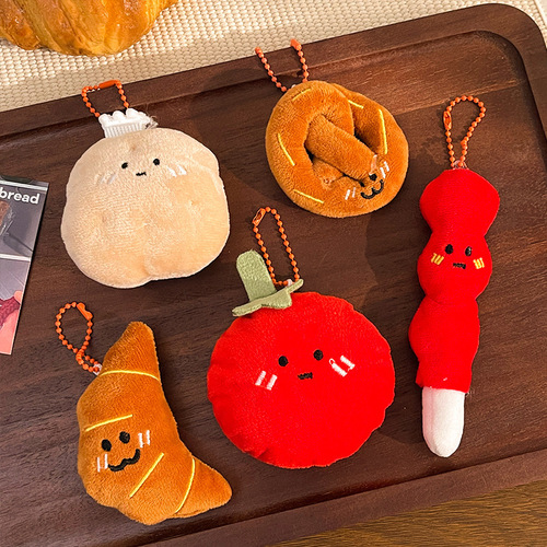 Cartoon Food Toy Plush Keychain Chicken Burger Doll Hook Ornament Fun Food Toy Restaurant Gift Wholesale