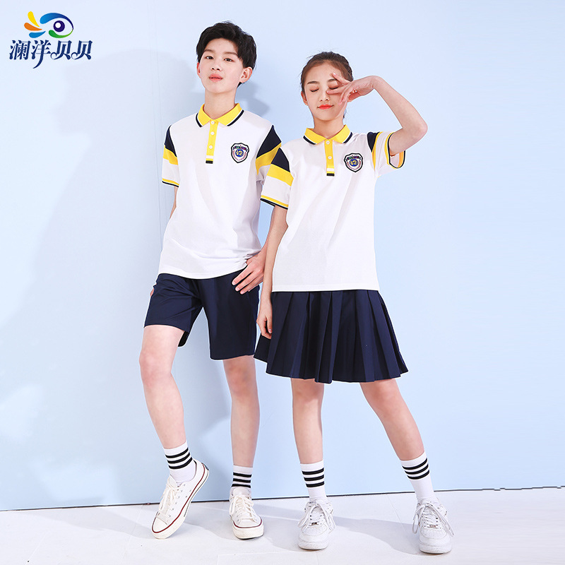 Lanyang Bei Bei Primary School Uniform Children's Sports Set Summer Short Sleeve Short Skirt Kindergarten Uniform One Piece Drop Shipping