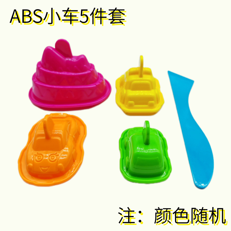 Fábrica directa juguetes espaciales para niños molde de arena de barro de color accesorios de playa herramientas de arena modelo de arena