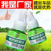 늟�����Һ���ֱ��ʽ늟���늲��^����ˮ���ßoζ��Ұ��¶�I����