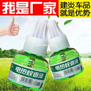 늟�����Һ���ֱ��ʽ늟���늲��^����ˮ���ßoζ��Ұ��¶�I����