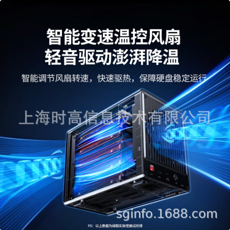 5λйRAIDӲ̺CM646֧PC/NAS15974
