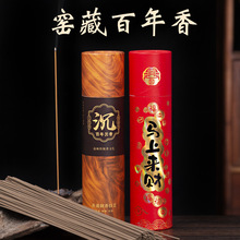 2026�����¿��R�ρ�ؔ���������ɽ̴�㾀���҃���ζ��޹�Y�����