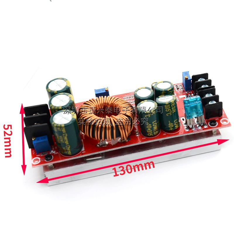 Power supply, module, 1800W, 40A, 60v, 90v