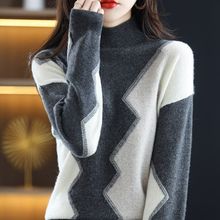 秋冬新款羊绒衫女拼色半高领针织衫打底内搭毛衣100纯羊毛衫上衣