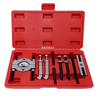 Double Disc Puller 9-Piece Set Bearing Puller Gearbox Bearing Removal Tool Puller Gearbox Bearing Extractor