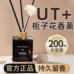 ��Ʒ��WUT�d�ӻ���޹200ml�o����޹�҃ȿ՚����������޹��ˮ