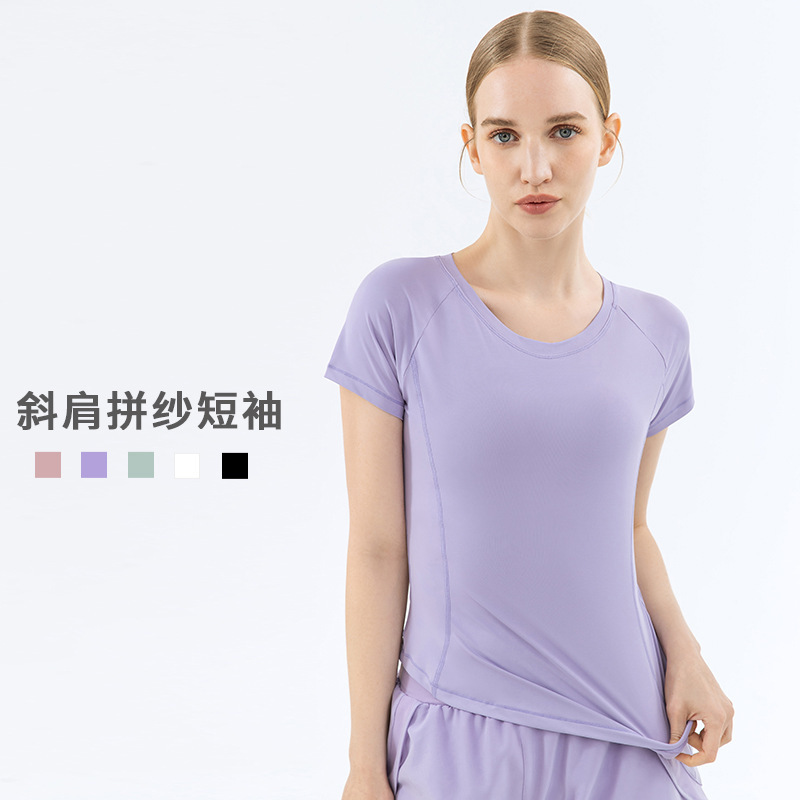 Cross-border European and American yoga clothes sports top women's slimming short-sleeved T-shirt stretch bottoming shirt Pilates Fitness clothes summer