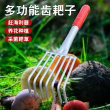 �������i䓼Ӻ���ɳ����߅�����|��ʰؐ���۰��ӈ@���s������