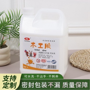 �����zdiy�ֹ��z ����ľ���zľ��ճ�τ��ޏͼҾ��zˮ��ͰСͰ���z