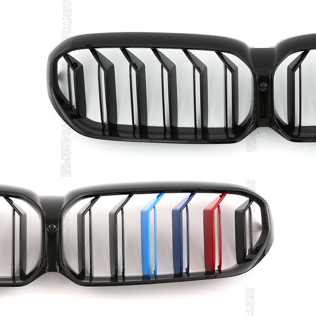 Bmw 5 Series Front Grille 21-23 Model Bumper Air Intake Grille Car Grille F90