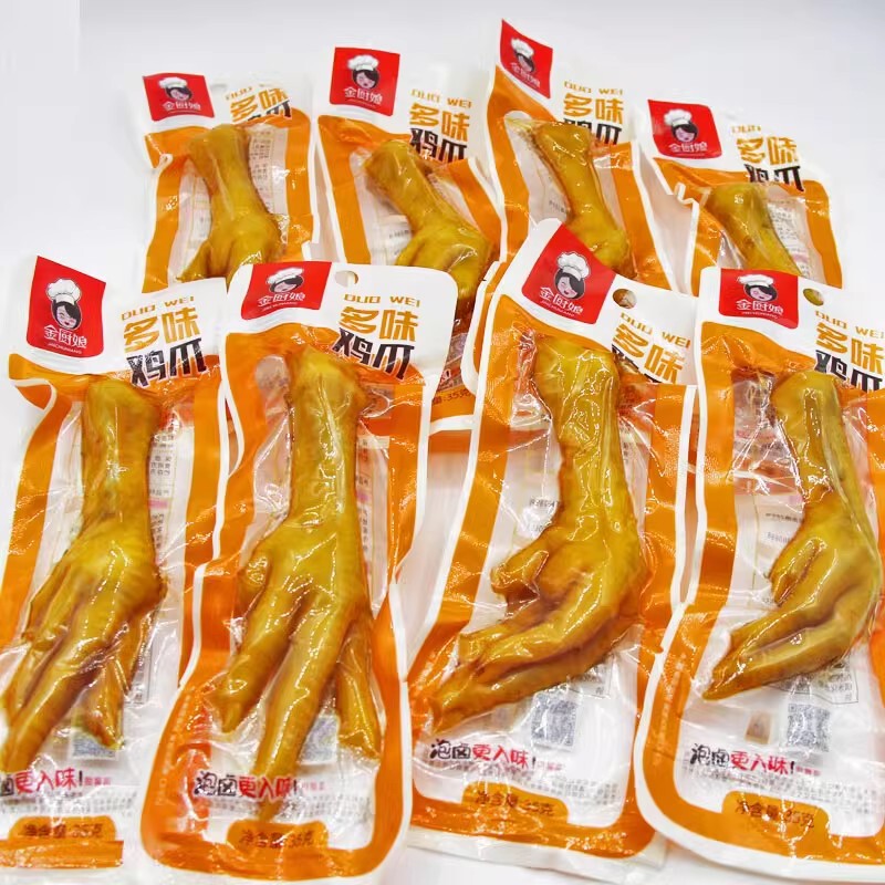 Golden Chef Niang Multi-flavor Chicken Claw Spicy Marinated Pickled Pepper Chicken Claw Office Leisure Snacks KTV Internet Cafe