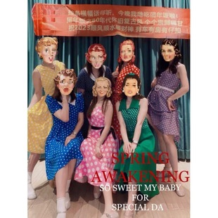 ���L���f�͹���Ů�в��c���|�@�ݴ�[���������赸���B��ȹ