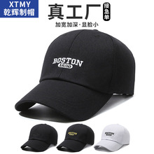 �ļ����s�ٴ����ñ��ĸ�̽�����ñ�ٸ�͸�����ñ���^����Hñ��