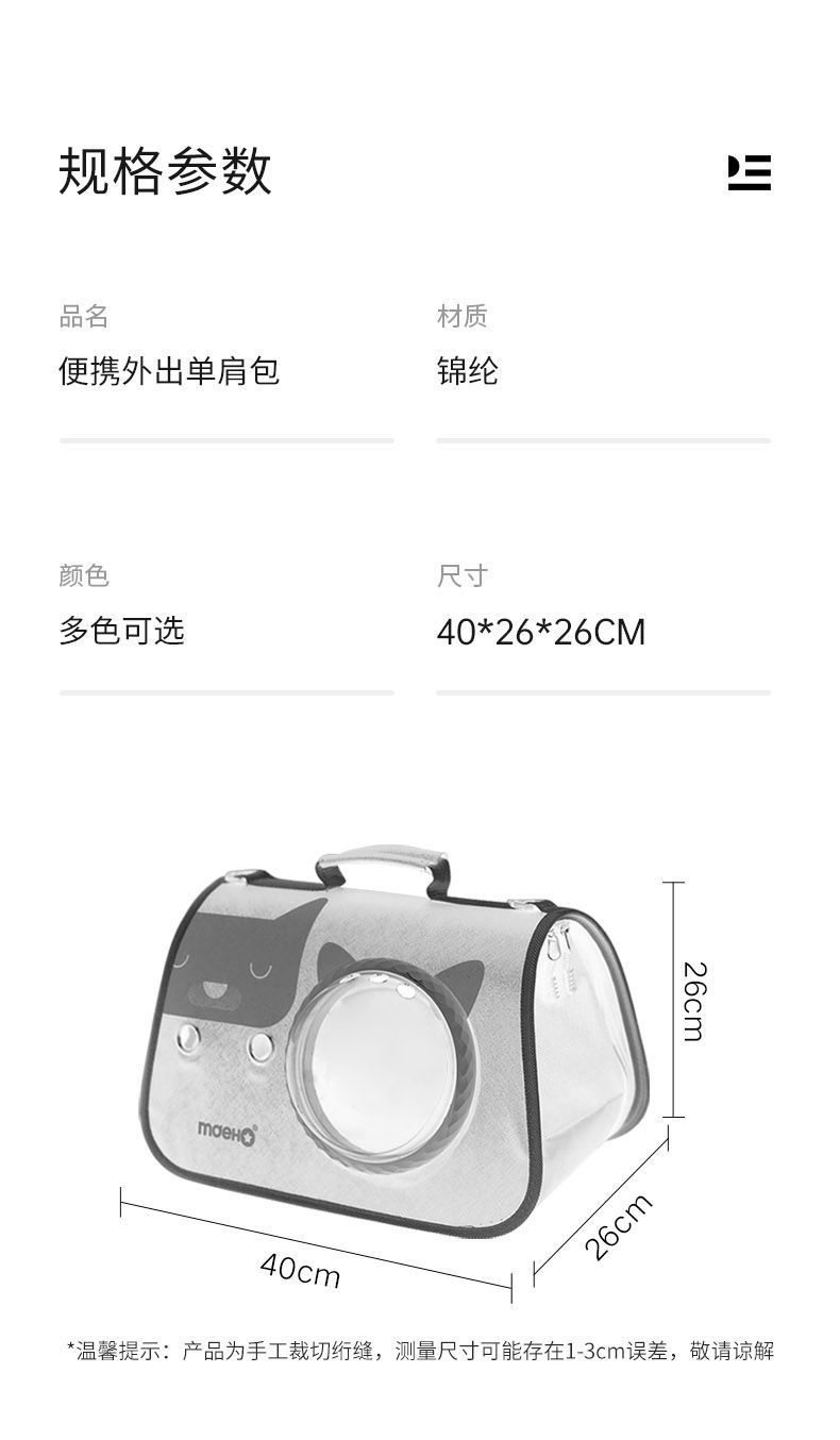 66c10a2e-9c25-45f6-aec5-c073a7cab677.jpe
