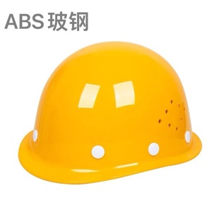 Construction site circular helmet breathable thickened ABS glass steel construction engineering protective helmet printing construction helmet