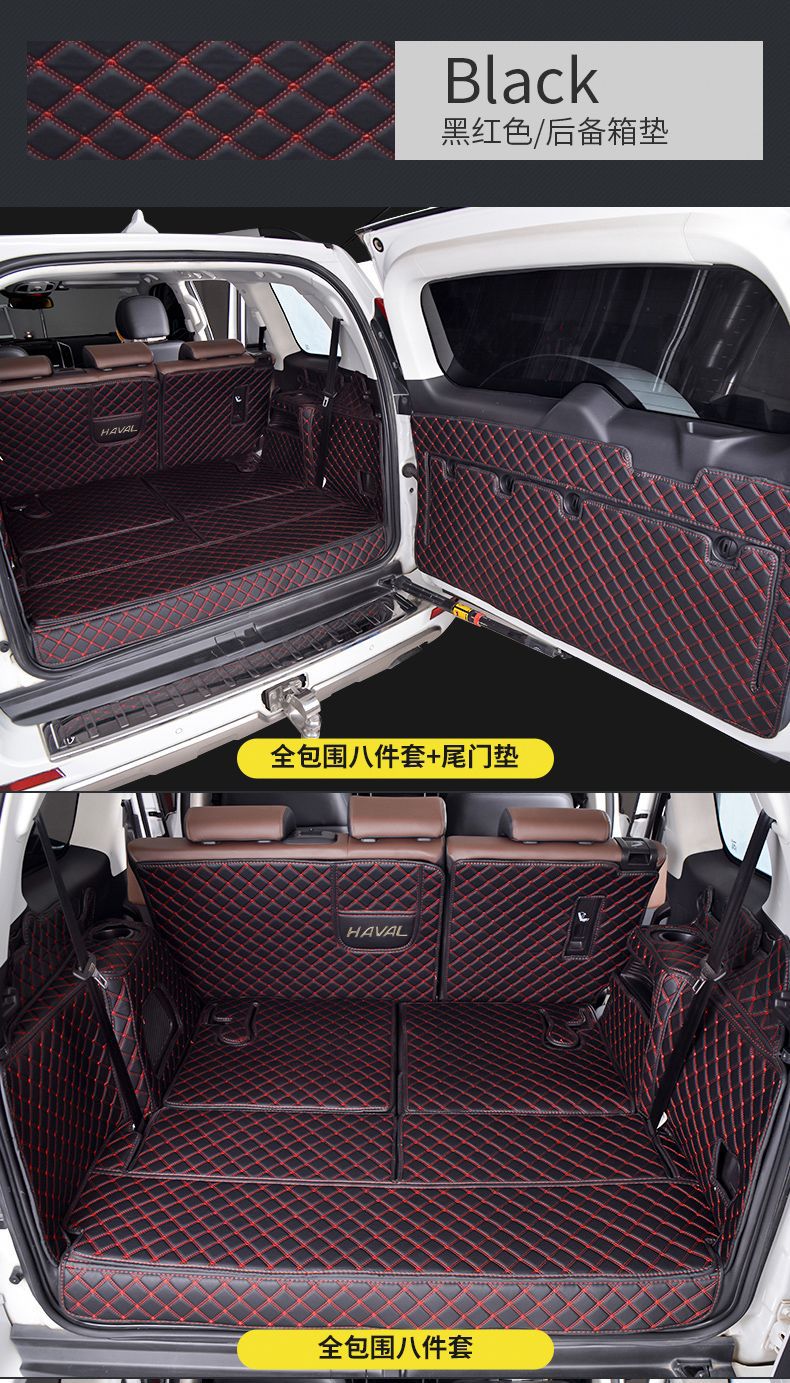 Suitable for haff h9 trunk mat surround 2022 h9 haff decoration change large surround car supplies