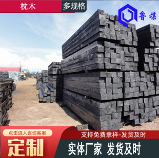 ܉����ľ�� Ҏ���Rȫ�r��ֱ�� �F·�ͽ��������f��ľ