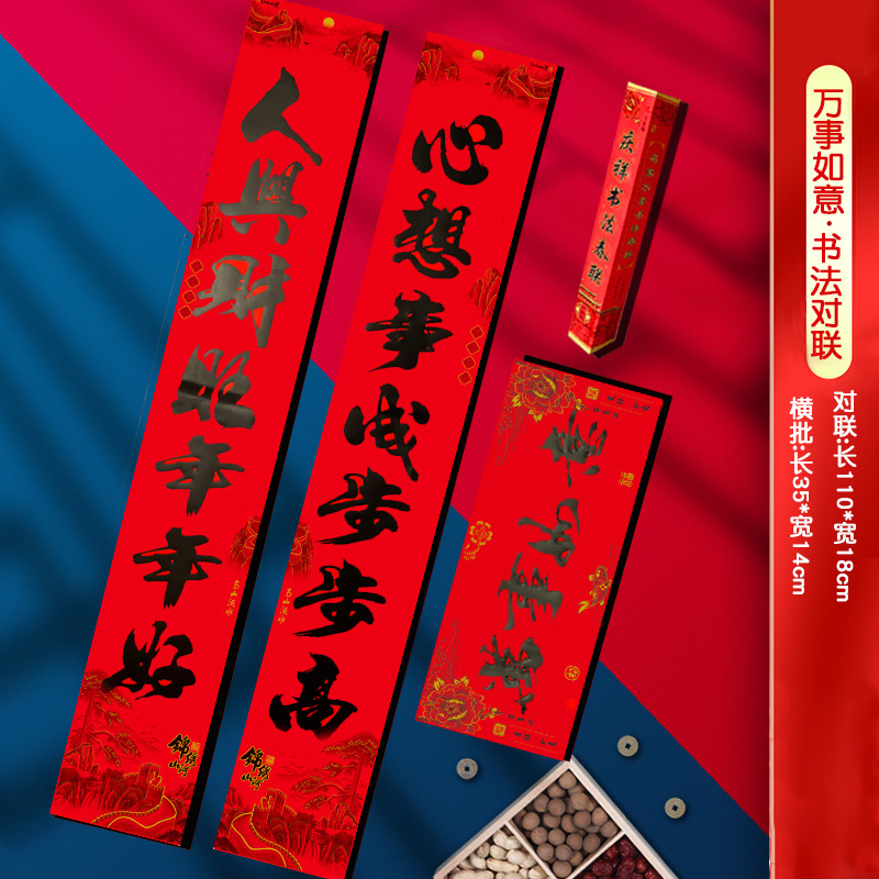 Модель 05-1.3#-Г