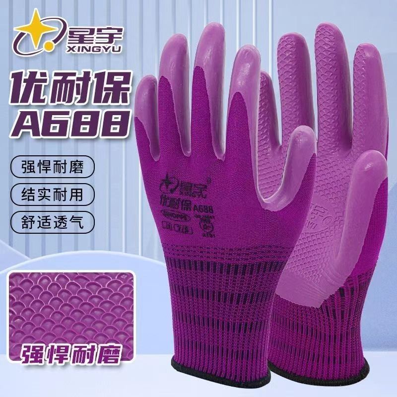 微信图片_20240727110745