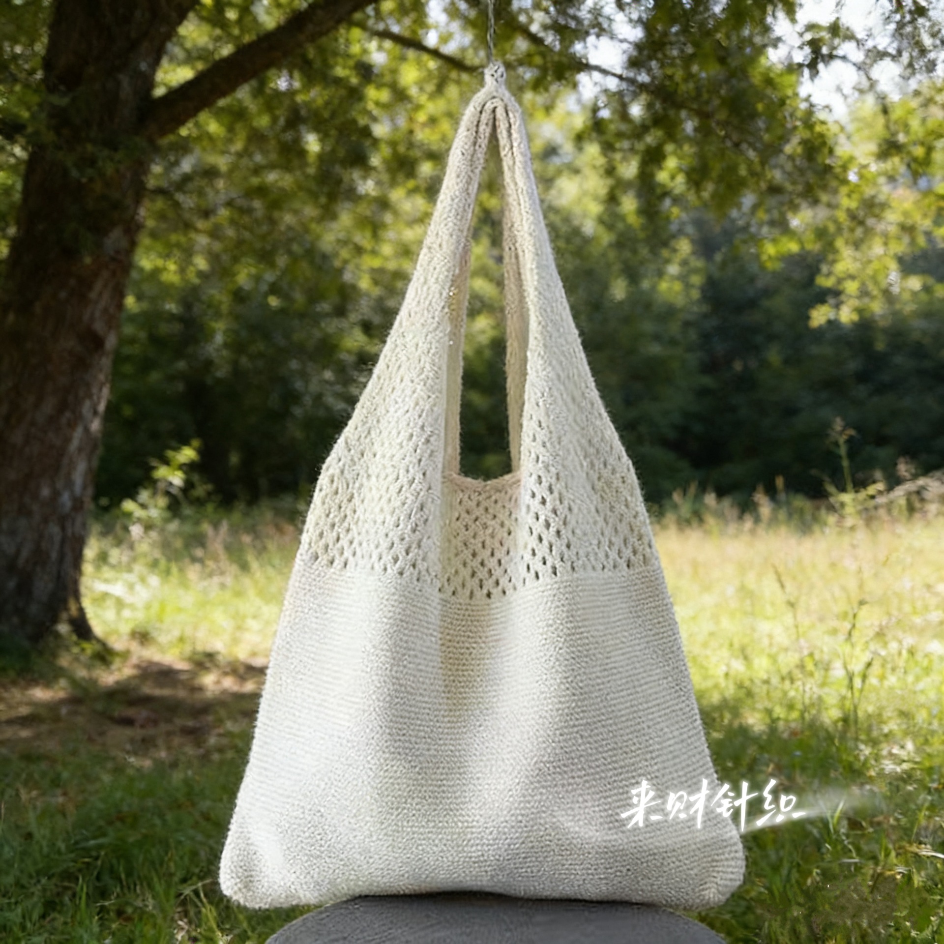 2025 Spring New Knitted Bag, Export-Exclusively Large Capacity Shoulder Bag, Hollow Beach Bag, Woven Underarm Bag