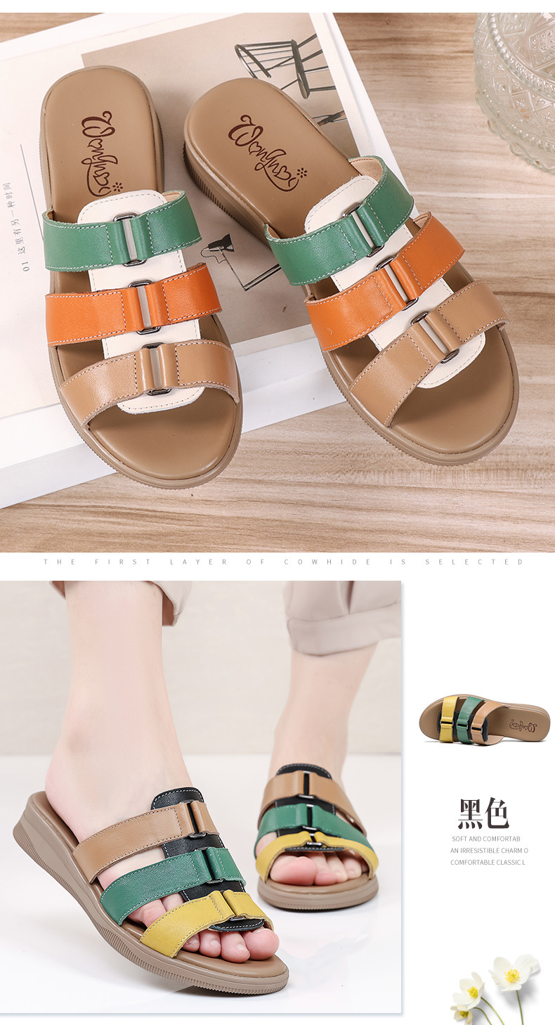 C4779 1220K GIÀY DÉP LÊ NỮ RUITDT ĐẾ MỀM MÙA HÈ TRUNG NIÊN MA SÁT CHỐNG TRƯỢT GIÀY DÉP NỮ DA BÒ G04 SẢN PHẨM MỚI