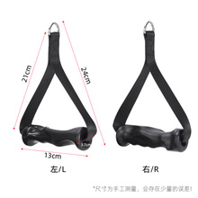 拉力绳引体向上单杠把手手柄套装把手健身器材配件拉手