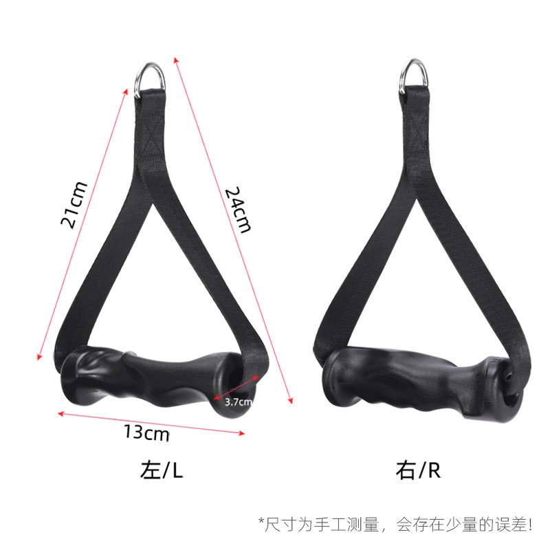 テンションロープ懸垂鉄棒ハンドルハンドルセットハンドルフィットネス機器アクセサリーハンドル|undefined