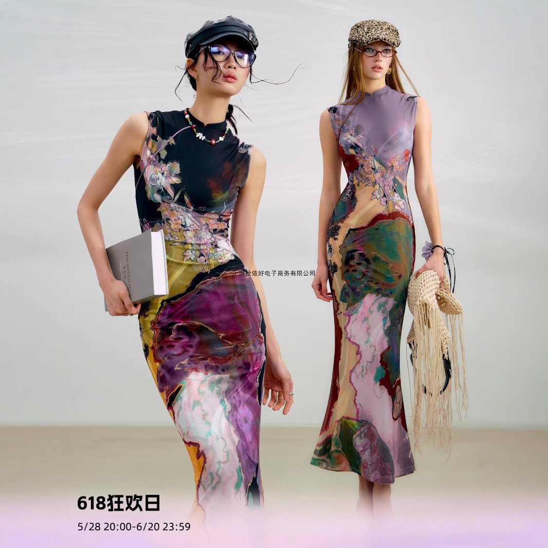 【现货】”新中式前后两穿撞色旗袍连衣裙女印花裙黑拼咖色常规版