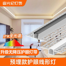 ���Ο�Ƕ��ʽ�X���A����ۿ͏d����p��Ƥ���͗l�ξ��Ծ��l��