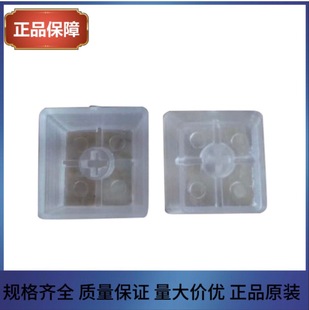 Transparent Abs Keycap Cross Hole Neutral for Mechanical Keyboard