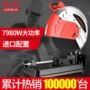 多角度大功率多功能350钢材机