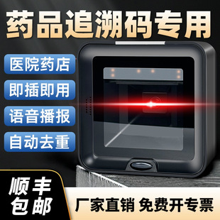 șƷ׷�ݴa����x�O��ߴa����ƽ̨����ș��a���蘌