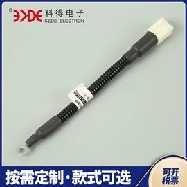 设备指示灯;双金属温度计;电子线